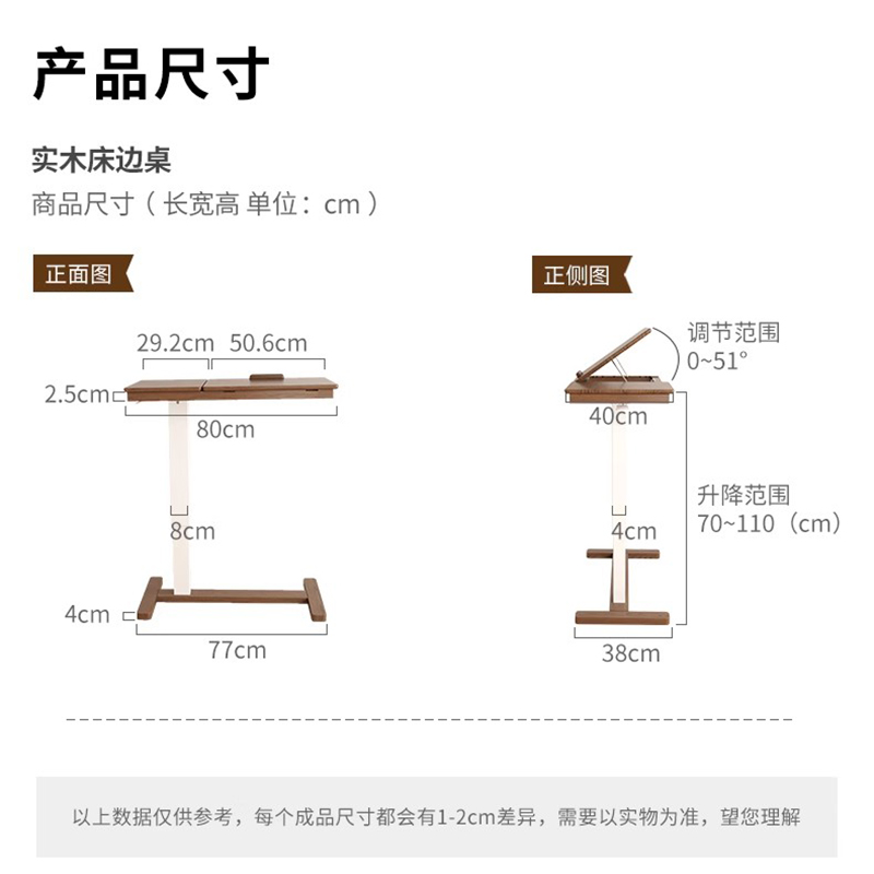 Folding Table Wall Electric Li - Desk Setup No Computer 评论和价格