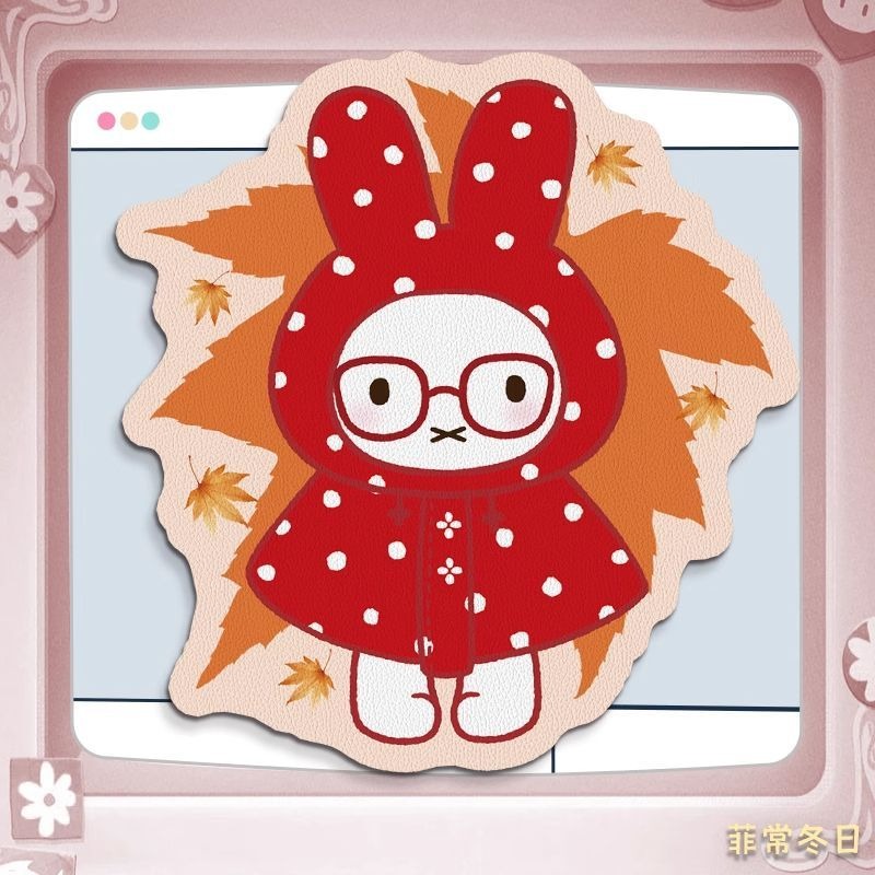 Anime Miffy Leather Mouse Pad  - Desk Setup For Office 评论和价格