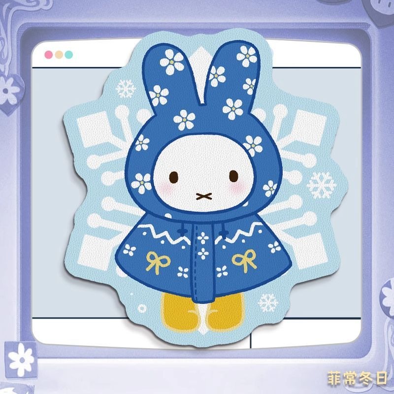 Anime Miffy Leather Mouse Pad  - Desk Setup For Office 评论和价格