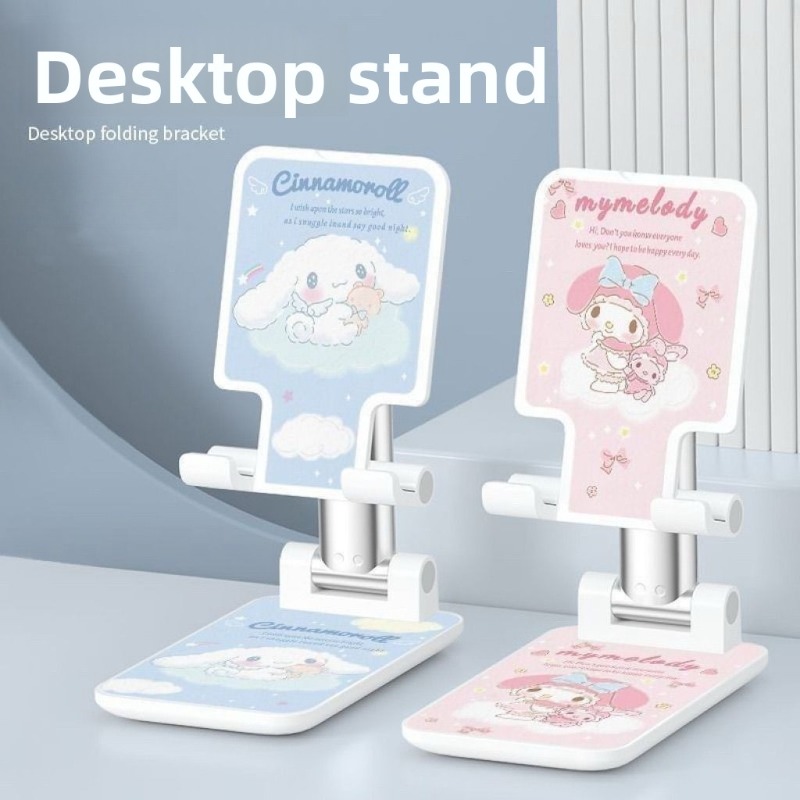 Fashion Cinnamoroll Pattern Ph - Desk Setup Kit 评论和价格