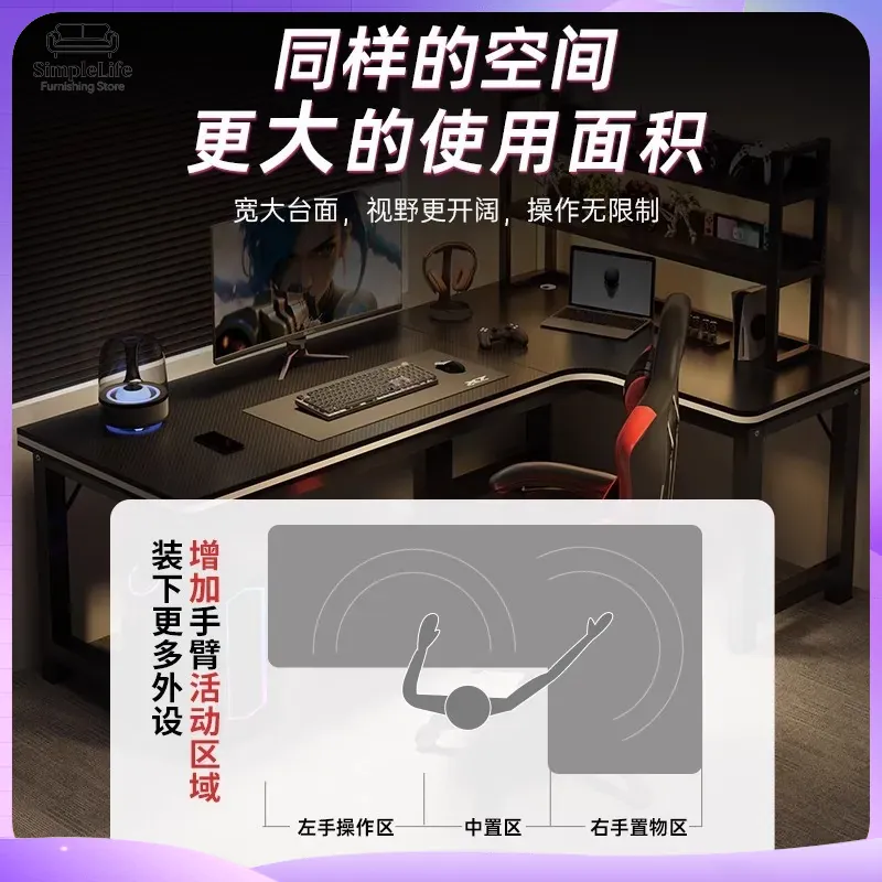 Corner Gaming Desk Computer De - Desk Setup For Office 评论和价格