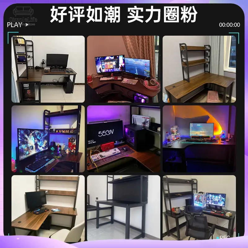 Corner Gaming Desk Computer De - Desk Setup For Office 评论和价格
