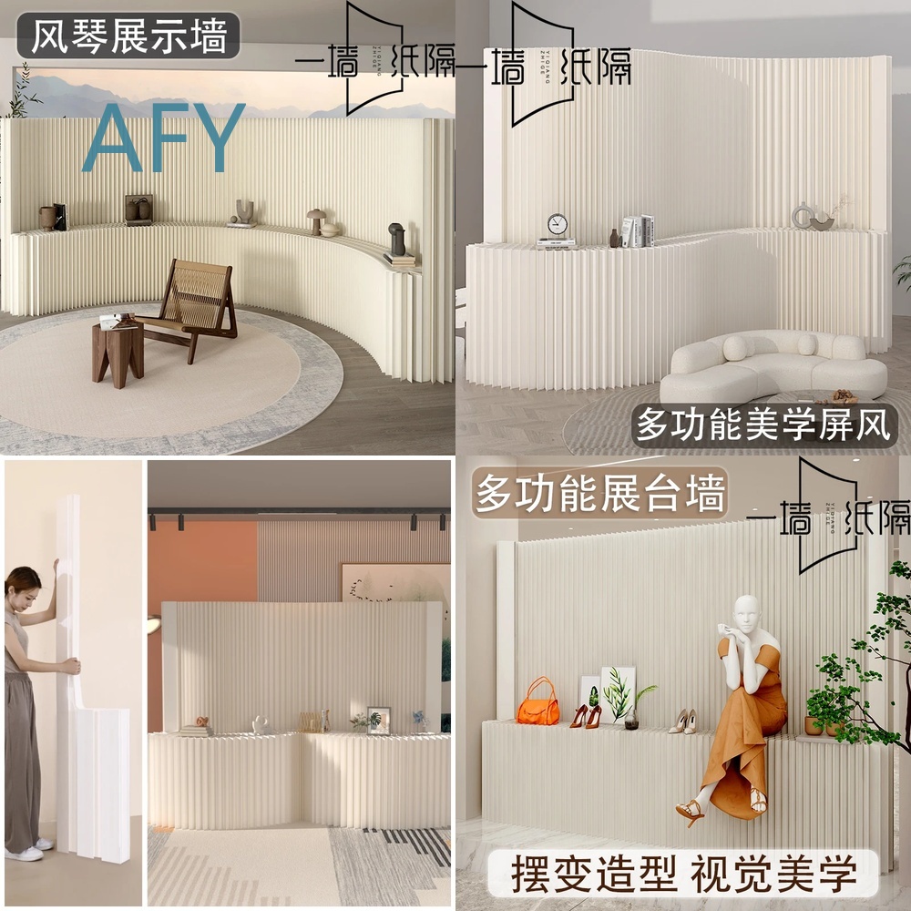 Screen Partition for Live Stre - Desk Setup Living Room 评论和价格