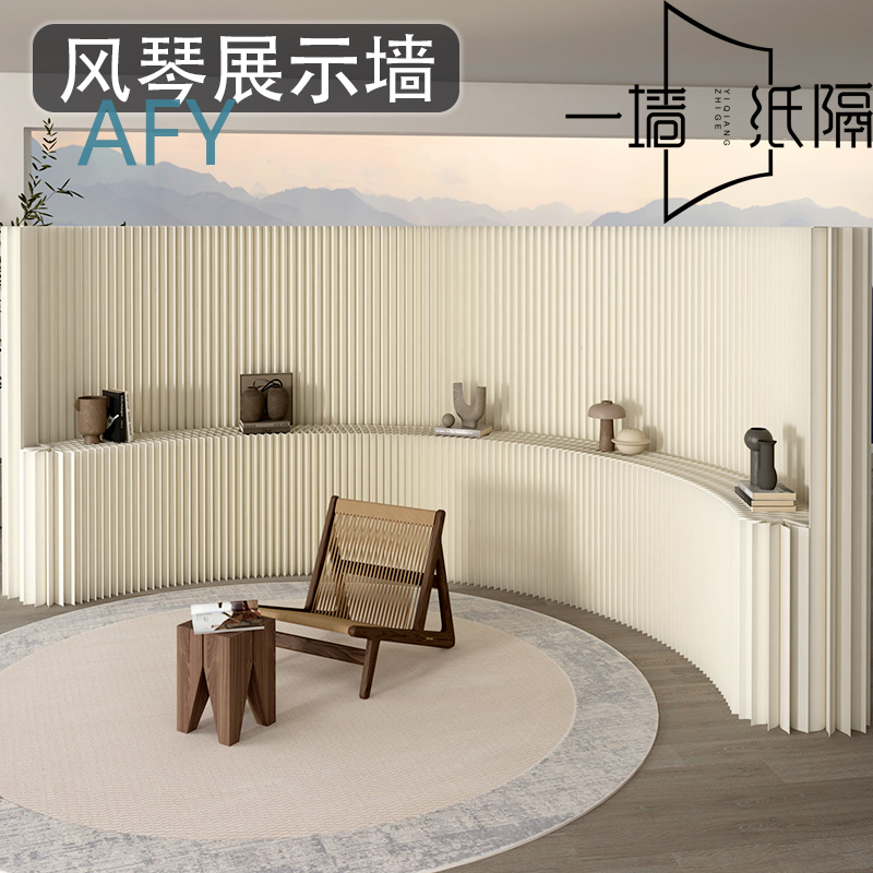 Screen Partition for Live Stre - Desk Setup Living Room 评论和价格