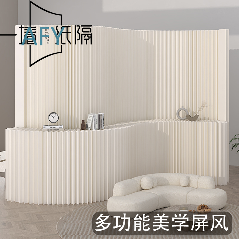 Screen Partition for Live Stre - Desk Setup Living Room 评论和价格