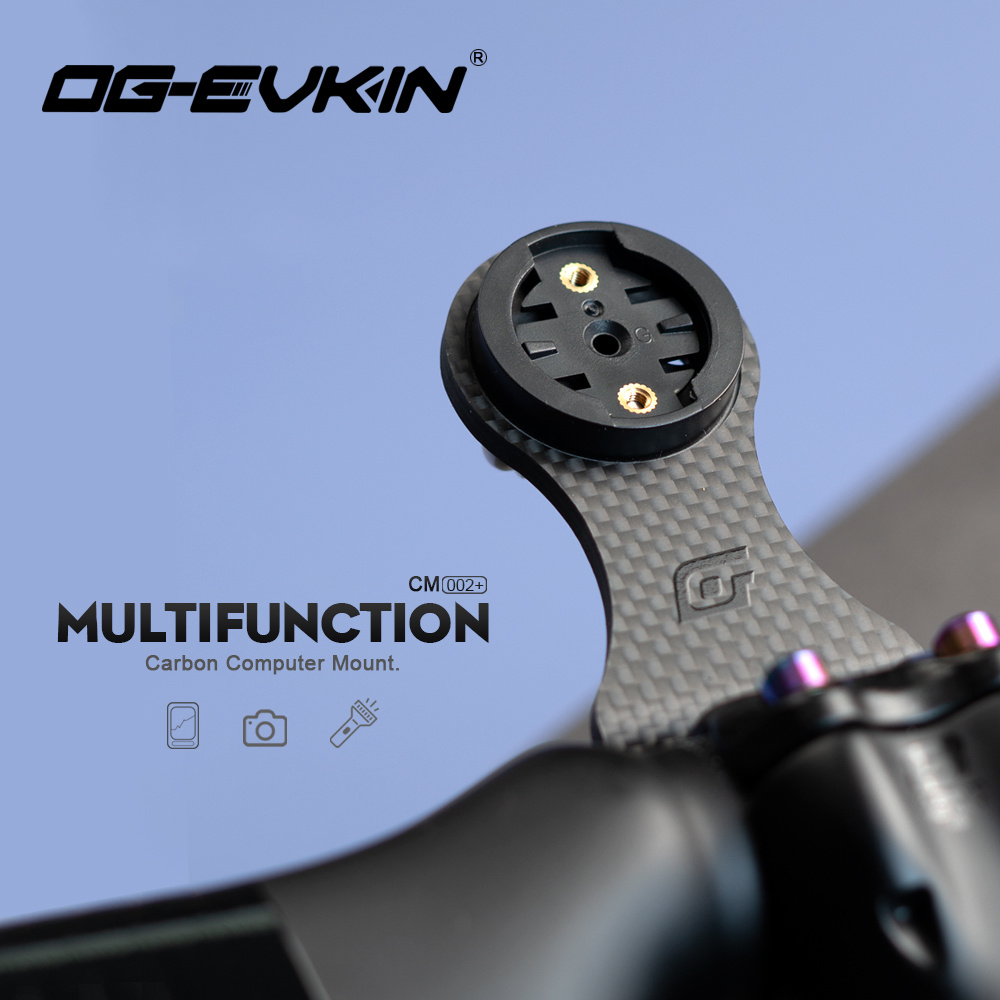 OG-EVKIN CM-02+ Bike Stem Exte - Desk Setup Light 评论和价格