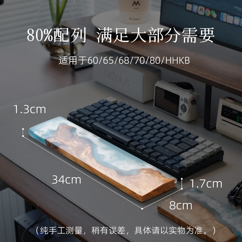 Handcrafted Ocean Wave Resin W - Desk Setup Ergonomic 评论和价格