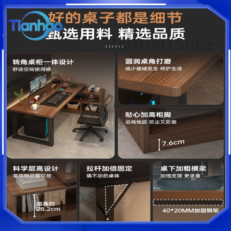 L Shaped Gaming Desk with Book - Desk Setup Corner 评论和价格