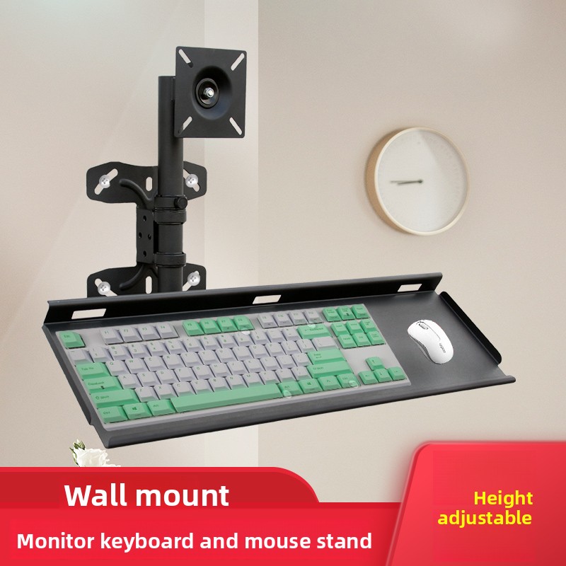 Adjustable Wall Keyboard Tray  - Desk Setup Living Room 评论和价格
