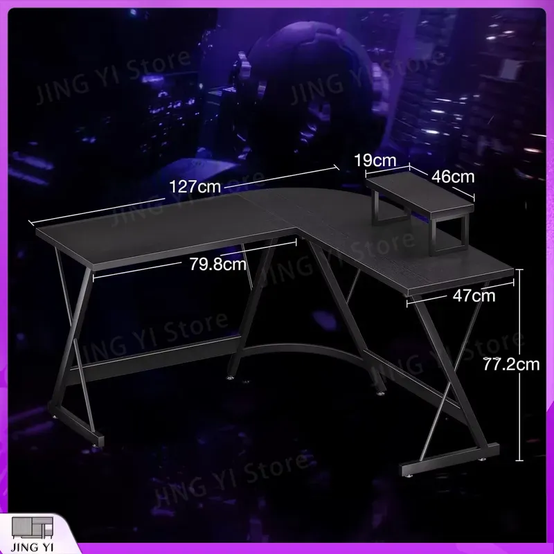 L Shaped Gaming Desk with Moni - Desk Setup Corner 评论和价格