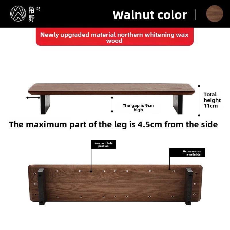 Solid Wood Monitor Riser Stand - Desk Setup Living Room 评论和价格