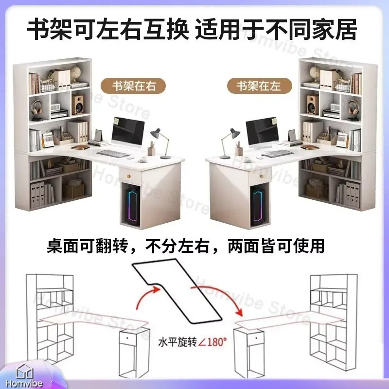 L Shaped Computer Desk with Bo - Desk Setup Corner 评论和价格